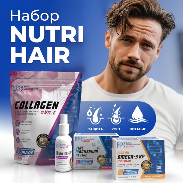 НАБОР: NUTRI HAIR для мужчин